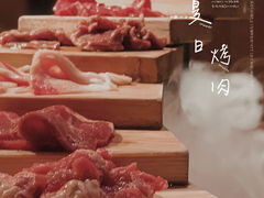 -AJIYA味屋和牛烤肉自助放题(温州万象城店)