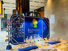 -上海龙之梦万丽酒店