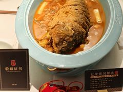 -阿五黄河大鲤鱼(英协路店)