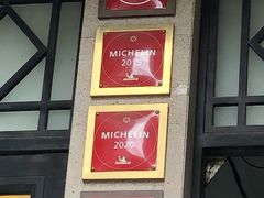 门面-南麓·浙里(外滩店)