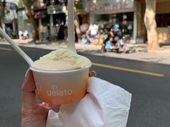 -Dip in Gelato(富民路店)