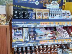 -全家便利店(桂平路店)