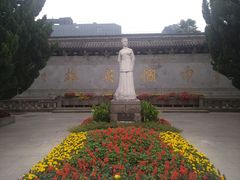 -府山公园
