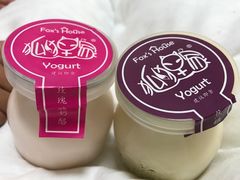 -狐狸家·酸奶酪专门店(平江路店)
