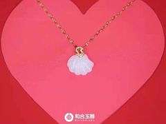 -伊势丹(现代城店)