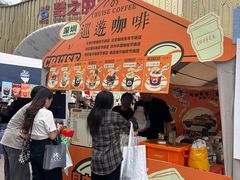 -梦之岛百货(水晶城店)