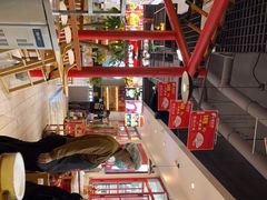 -蛙一刀·麻椒鱼火锅(金仙桥店)