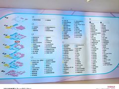 -上海长风大悦城