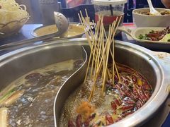 -马路边边火锅串串(观前街店)
