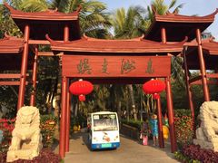 -三亚蜈支洲岛旅游区