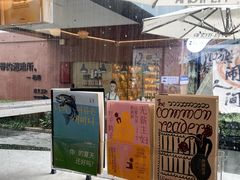 -fishtank鱼缸咖啡(三山街店)
