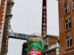 -青岛啤酒博物馆