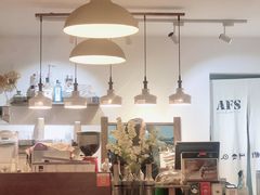 -AFS Cafe & Canteen(闽江二路店)