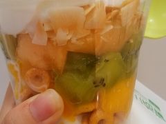 地理杯-三佰瑞冻酸奶(凯德MALL店)
