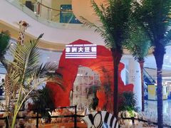 -深圳龙华星河COCO City(民治店)
