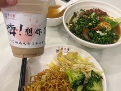 -康乃馨保健中心(第十一分店)