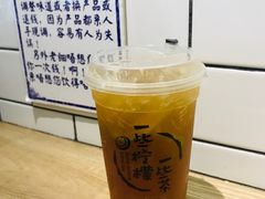 -一些柠檬一些茶(西村店)