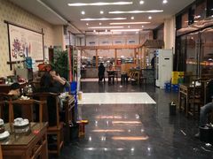 大堂-古萧汪家羊肉馆(淮北四马路店)