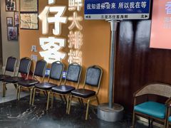 -不仔客海鲜·烧烤·270度海景餐厅(大东海店)
