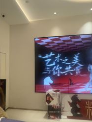 -杭州米兰柏羽医疗美容医院