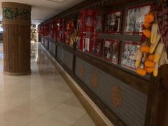 -宝丽金大酒店·洗浴中心