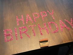 -九月里.自由花园餐厅