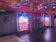 -歌迷量贩KTV(南阳路店)