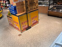 -ALDI奥乐齐超市(凯德虹口店)