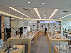 -Eziwish眼镜·蔡司授权店