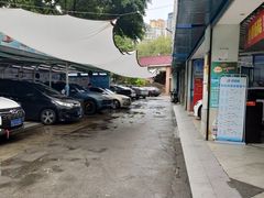 -壹伍陆连锁汽车维修美容(宝安中心区店)