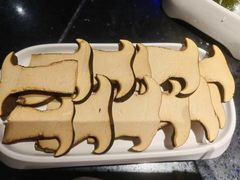 鲜牛肝菌-川西坝子火锅(清江东路3.0直营店)