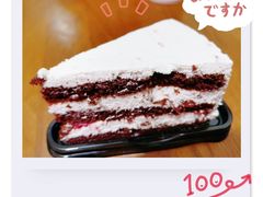 树莓巧克力蛋糕-姆们M Sweetie Cake(槐房万达店)