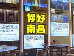 -冶建镜子·老南昌大排档·江西虾王(总店)