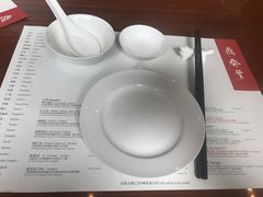 -鼎泰丰(国金店)