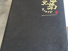 -热血兄弟·炭火烤肉(融侨中心店)