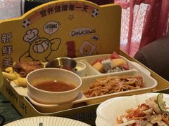 -翡翠鸟精品泰国菜(北辰财富中心店)