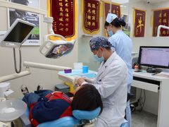 -品凯口腔(丰潭门诊)