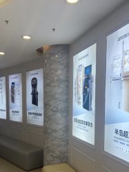 -武汉五洲整形外科医院