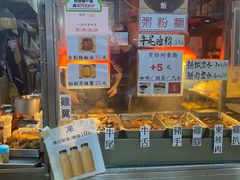-下环街市熟食中心