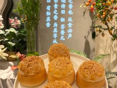 -飶香居(省博物馆店)