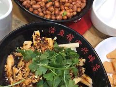 -活鱼馆(宜兴埠店)