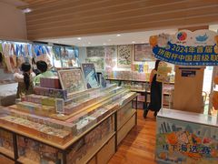 -猫的天空之城概念书店(景德镇陶溪川店)