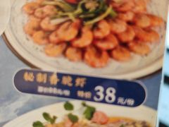 -新海利海鲜城·41年珠海老字号(夏湾店)