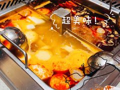 -海底捞火锅(亲贤北街店)