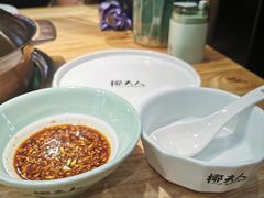 -椰夫人·养生椰子鸡(金沙洲永旺店)
