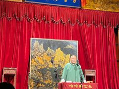 -哈哈曲艺社(西门闲亭店)