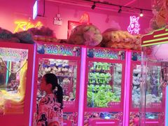 -BIG PINK大粉娃娃机主题馆(圆融星座店)
