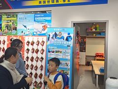 -斯坦星球AI编程·机器人科创·乐高科学·信奥·思维·专注力·STEM·竞赛考级(高新区绿宝广场龙湖狮山天街学习中心)