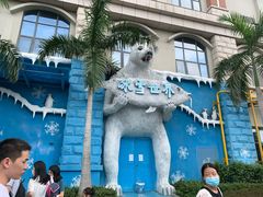 -灵玲国际马戏城