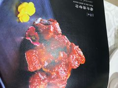 -马凯餐厅(地安门店)